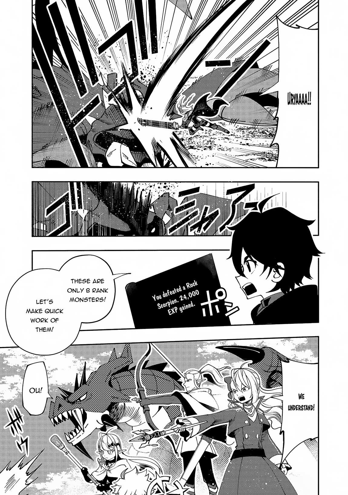 Read Hell Mode The Hardcore Gamer Dominates in Another World with Garbage Balancing Pt Manga Online