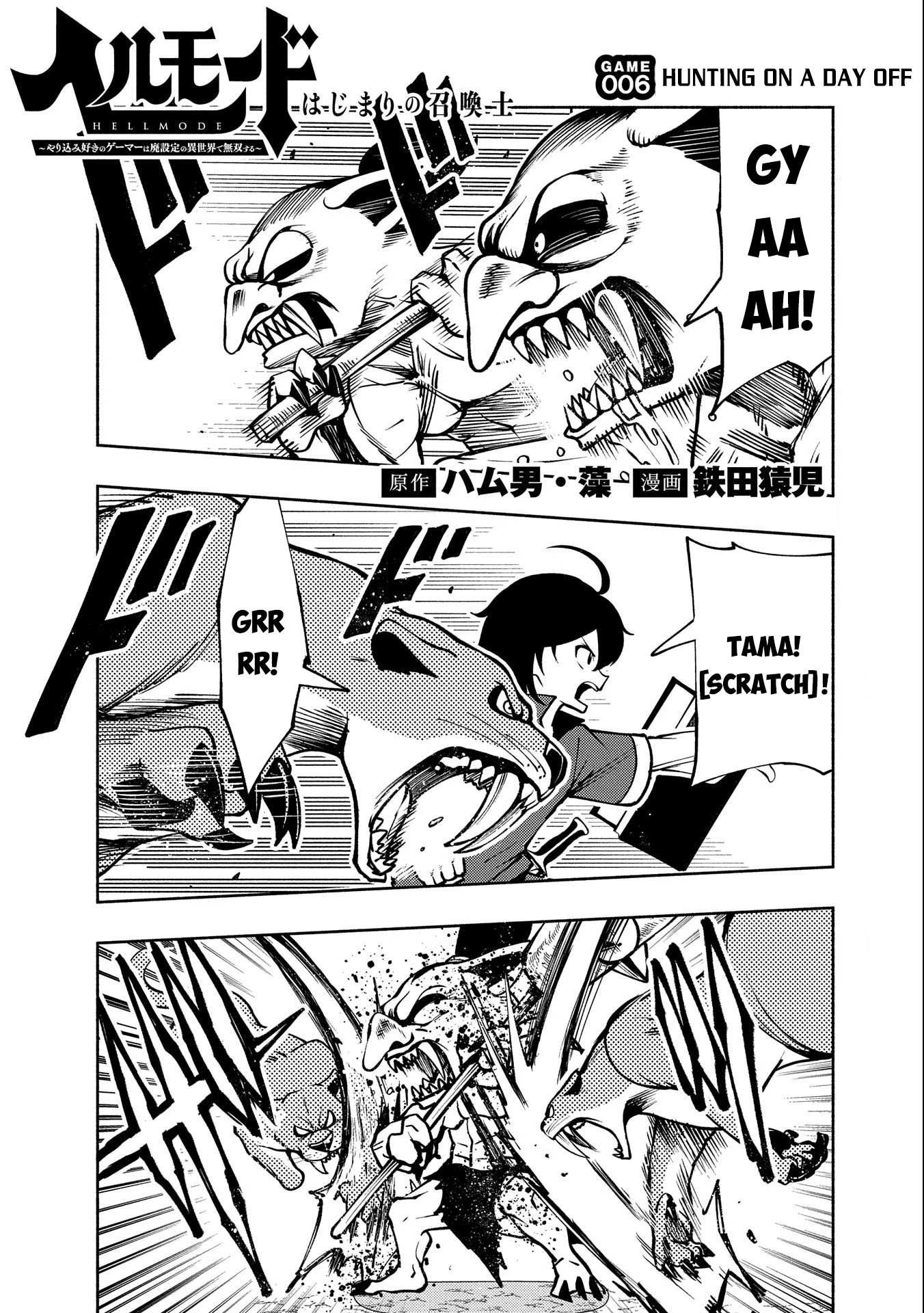 Read Hell Mode The Hardcore Gamer Dominates in Another World with Garbage Balancing Pt Manga Online