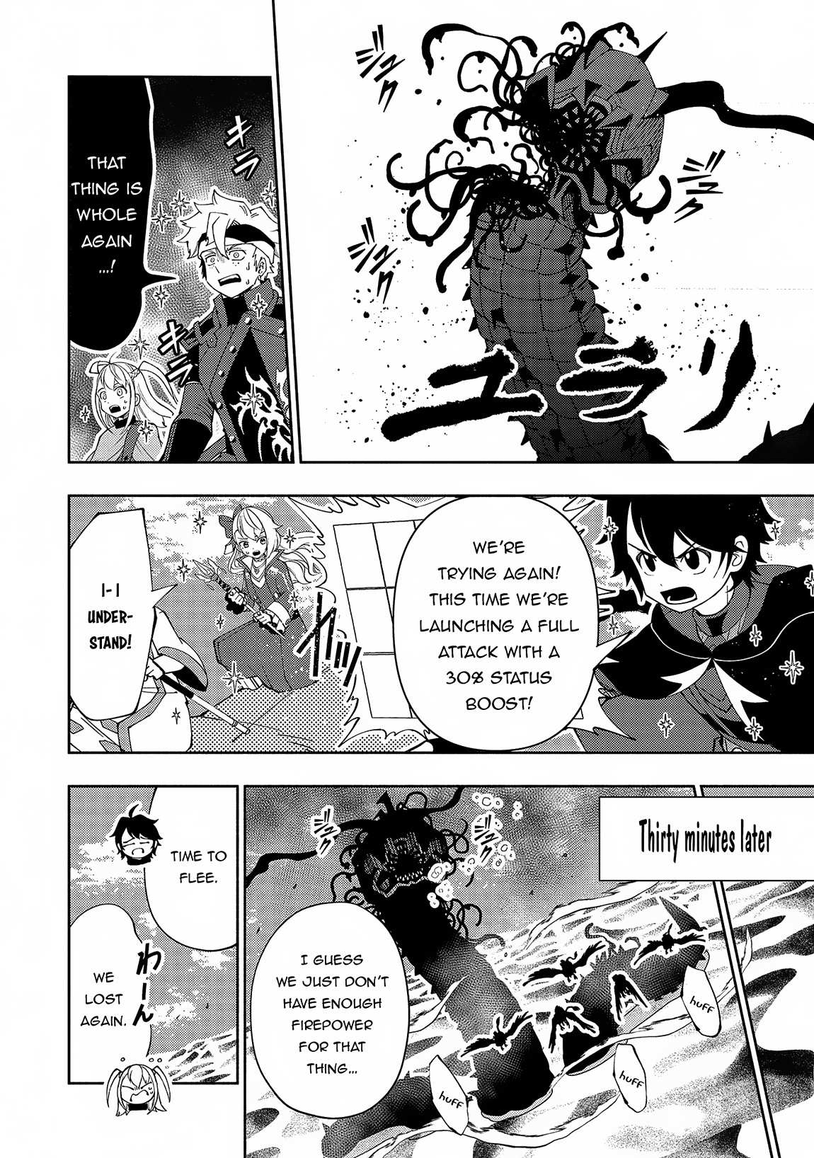 Read Hell Mode The Hardcore Gamer Dominates in Another World with Garbage Balancing Pt Manga Online