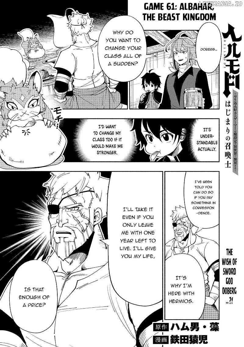 Read Hell Mode The Hardcore Gamer Dominates in Another World with Garbage Balancing Pt Manga Online