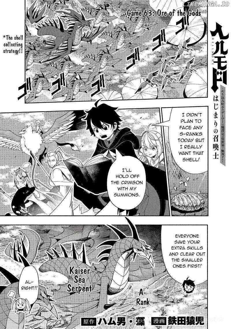 Read Hell Mode The Hardcore Gamer Dominates in Another World with Garbage Balancing Pt Manga Online