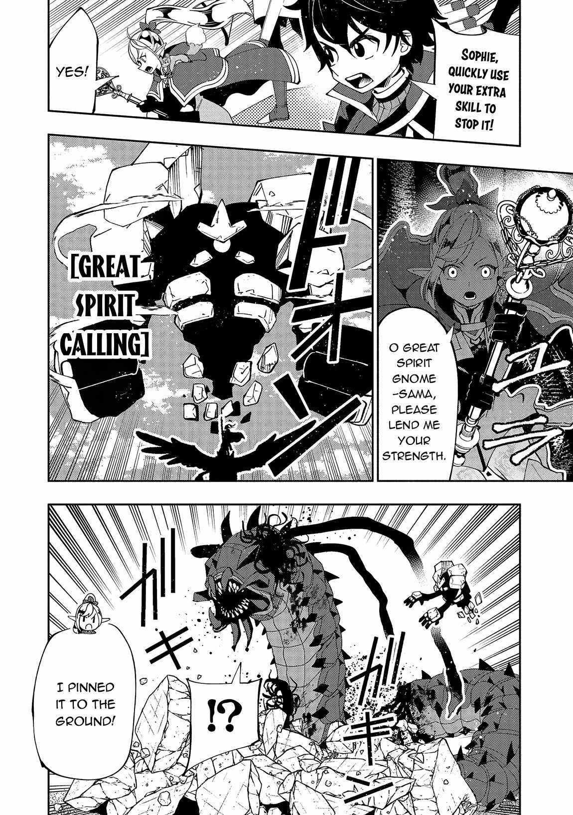 Read Hell Mode The Hardcore Gamer Dominates in Another World with Garbage Balancing Pt Manga Online