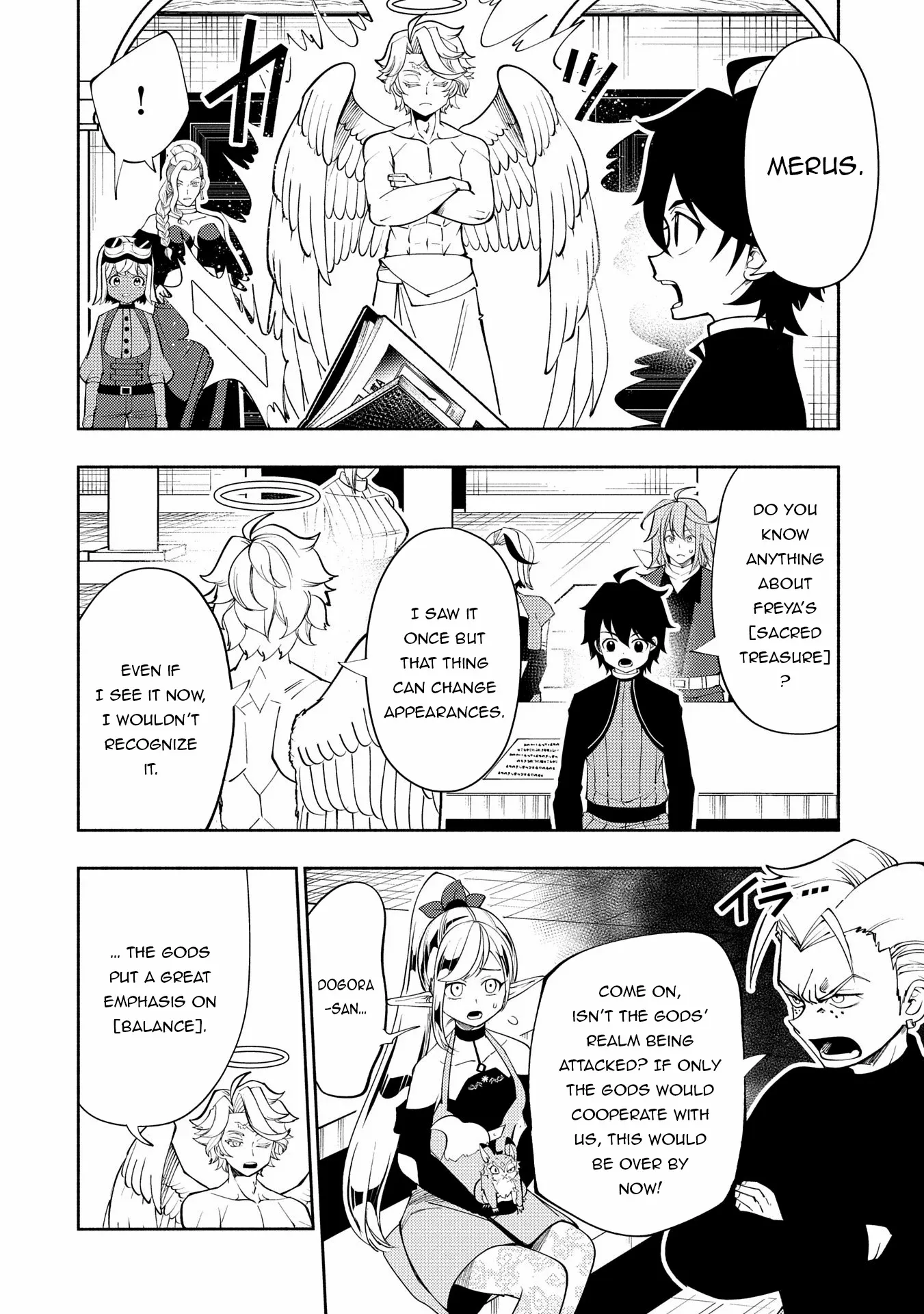 Read Hell Mode The Hardcore Gamer Dominates in Another World with Garbage Balancing Pt Manga Online