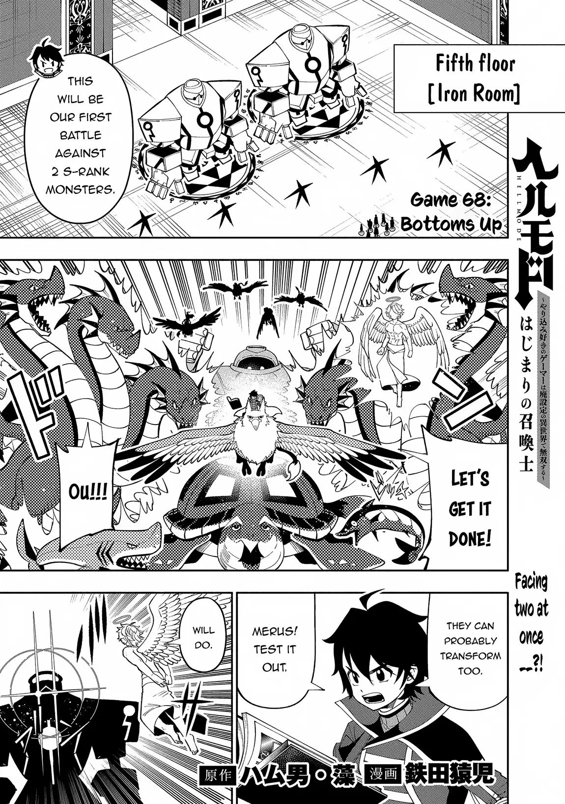 Read Hell Mode The Hardcore Gamer Dominates in Another World with Garbage Balancing Pt Manga Online