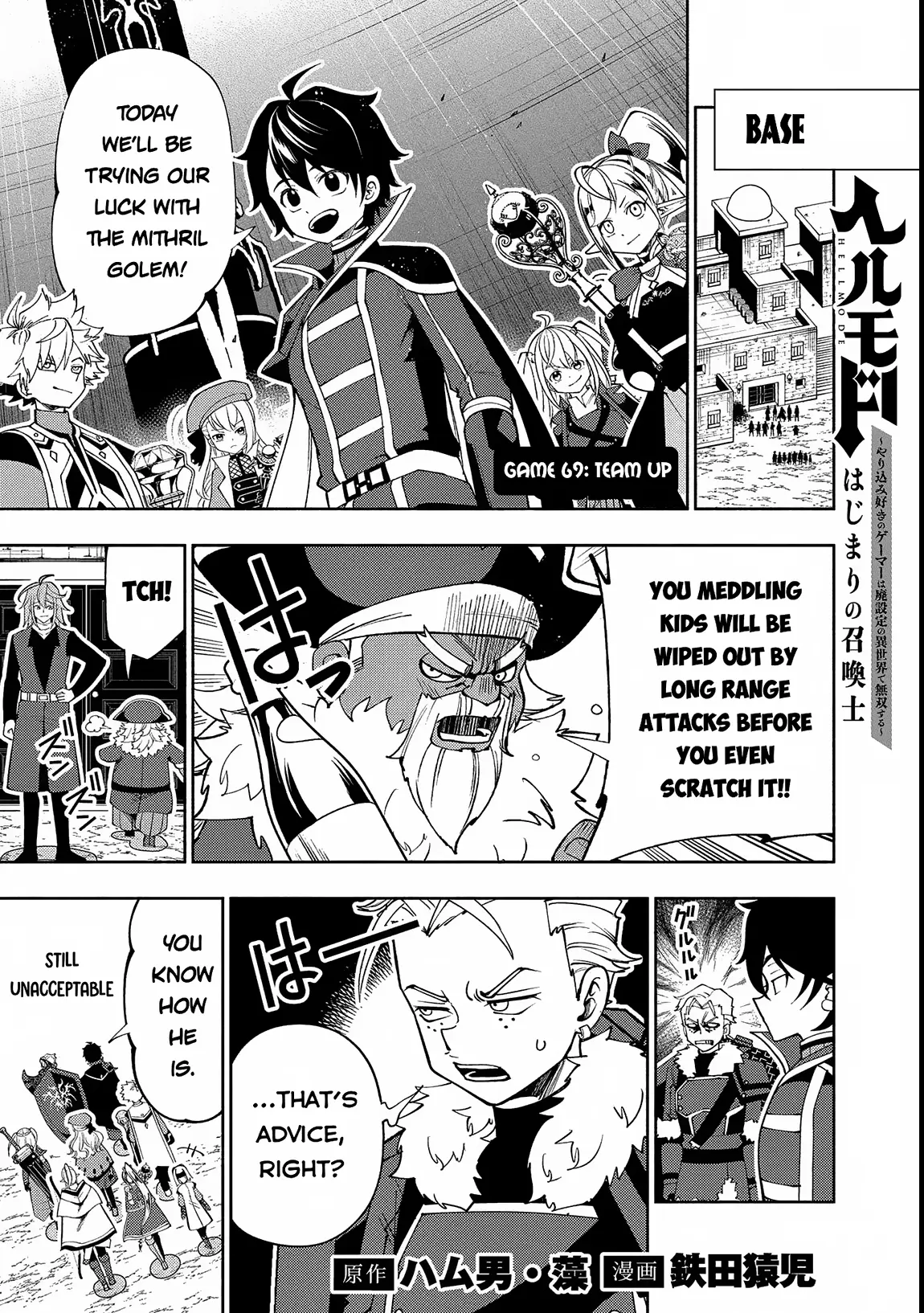 Read Hell Mode The Hardcore Gamer Dominates in Another World with Garbage Balancing Pt Manga Online