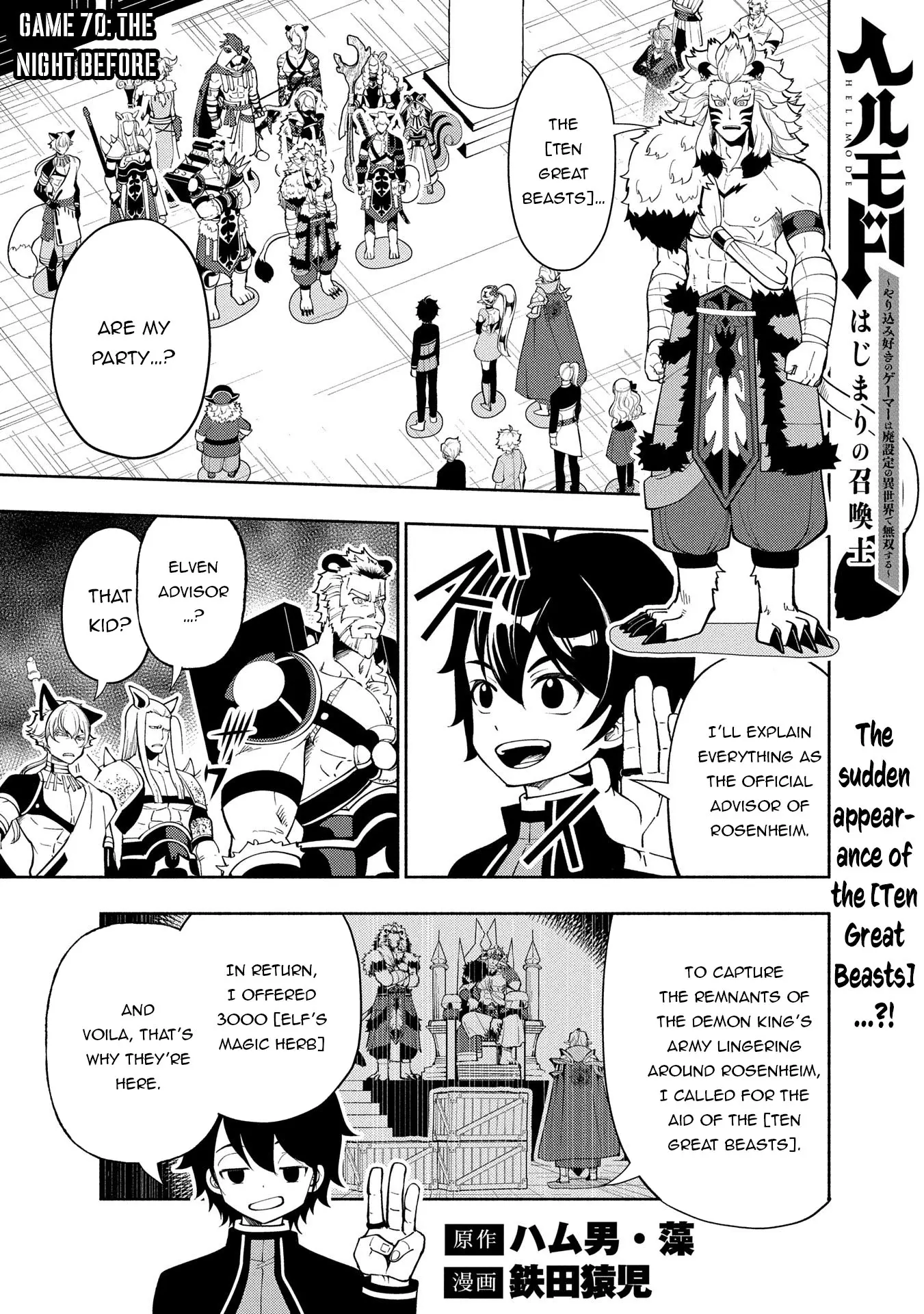 Read Hell Mode The Hardcore Gamer Dominates in Another World with Garbage Balancing Pt Manga Online