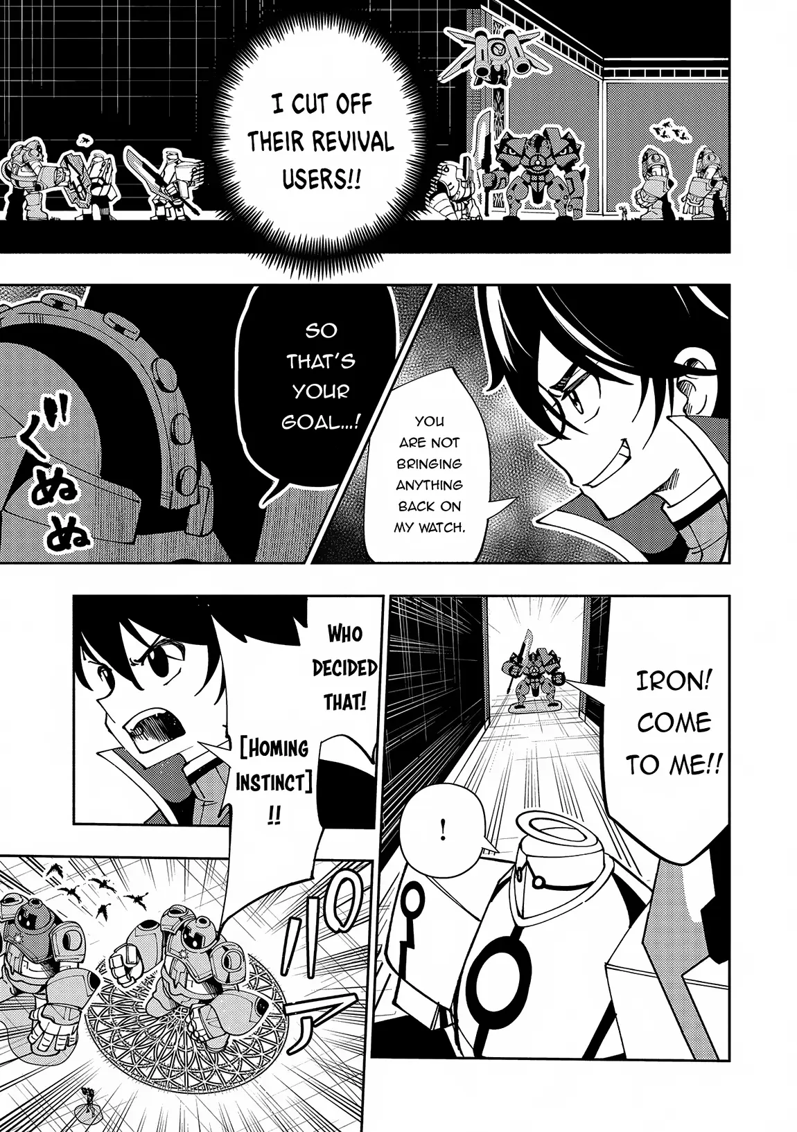 Read Hell Mode The Hardcore Gamer Dominates in Another World with Garbage Balancing Pt Manga Online