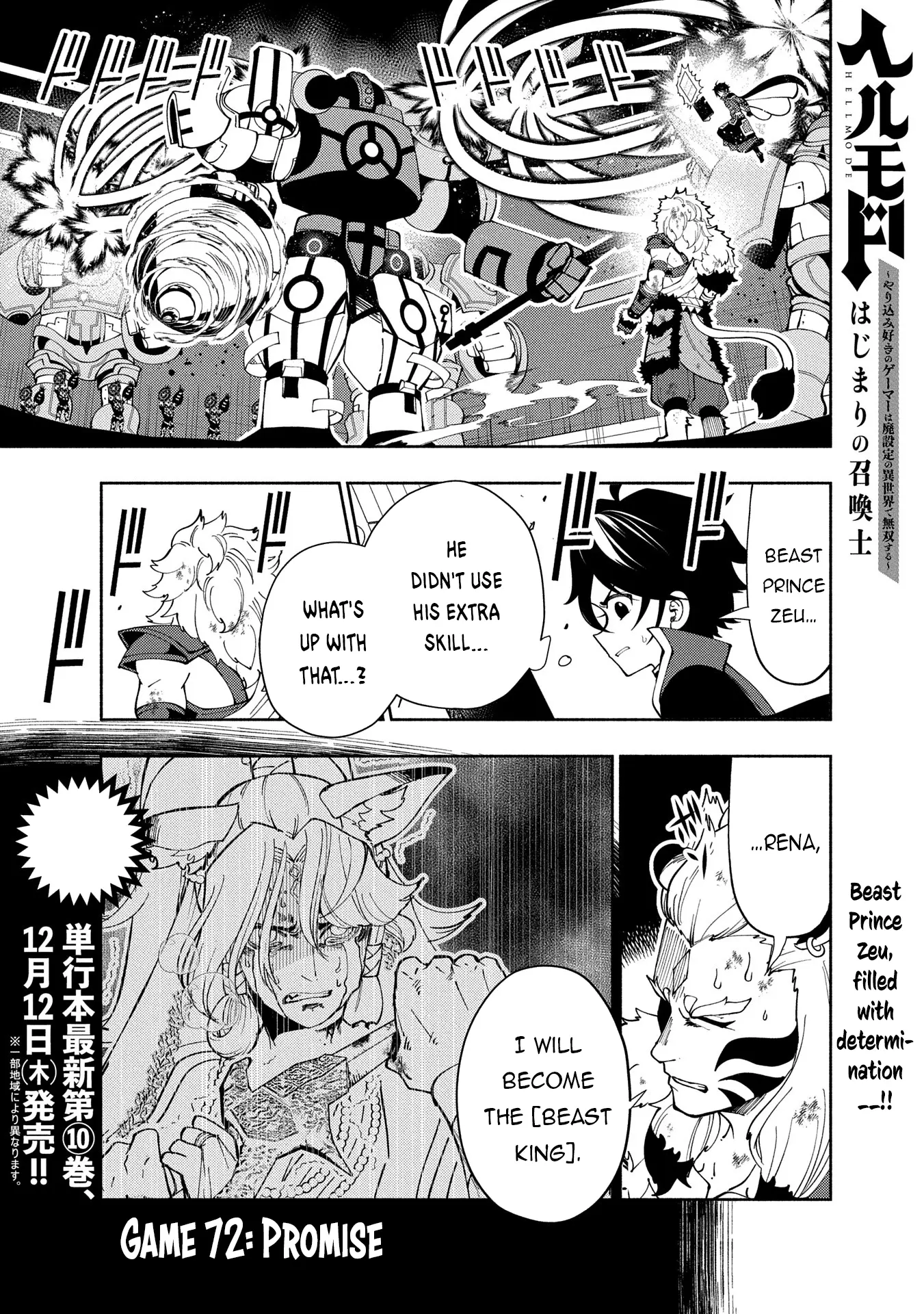 Read Hell Mode The Hardcore Gamer Dominates in Another World with Garbage Balancing Pt Manga Online