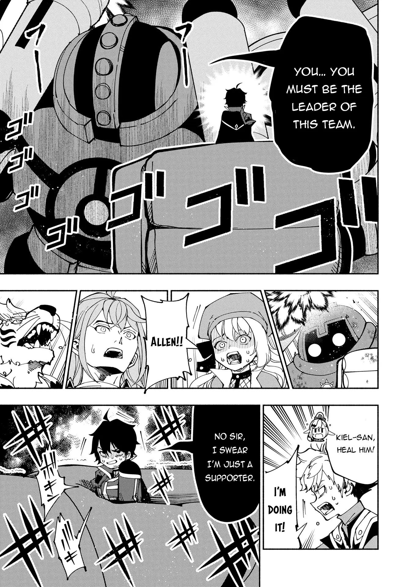 Read Hell Mode The Hardcore Gamer Dominates in Another World with Garbage Balancing Pt Manga Online