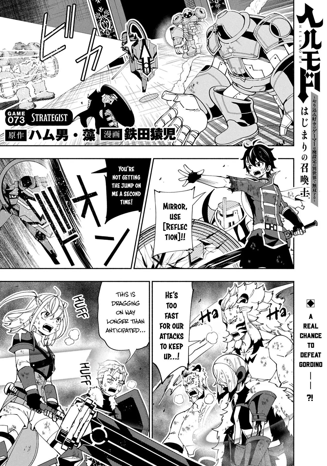 Read Hell Mode The Hardcore Gamer Dominates in Another World with Garbage Balancing Pt Manga Online