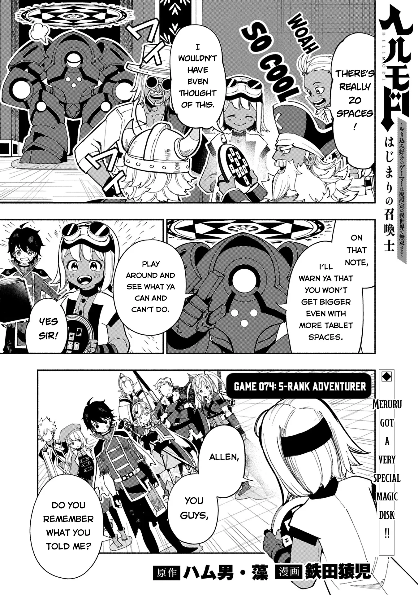 Read Hell Mode The Hardcore Gamer Dominates in Another World with Garbage Balancing Pt Manga Online