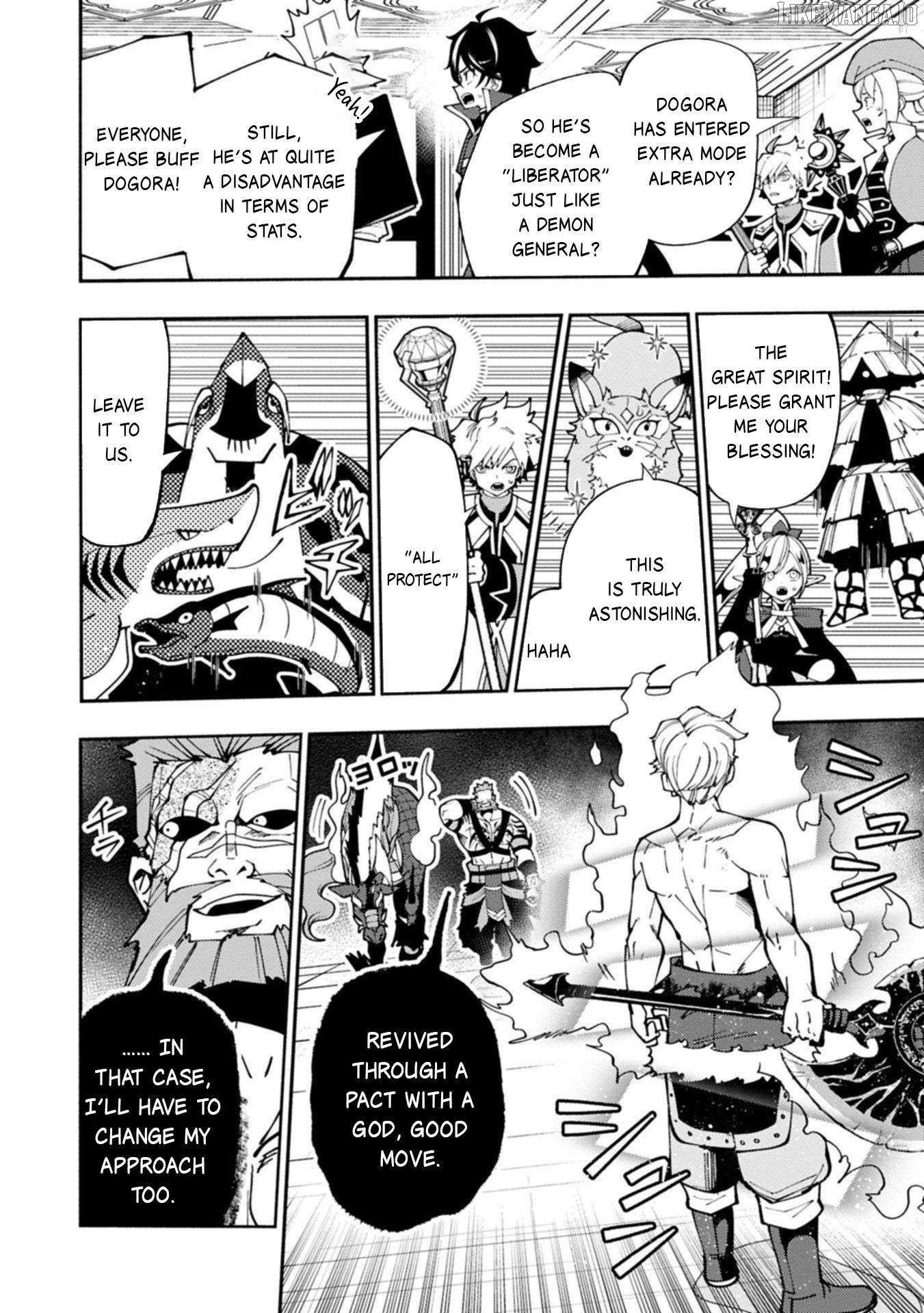 Read Hell Mode The Hardcore Gamer Dominates in Another World with Garbage Balancing Pt Manga Online
