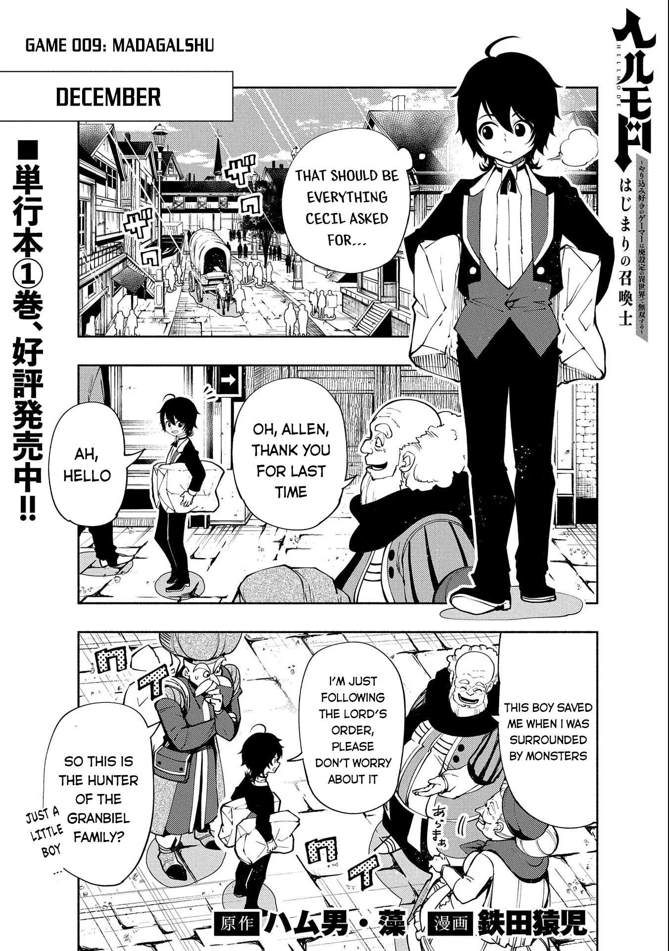 Read Hell Mode The Hardcore Gamer Dominates in Another World with Garbage Balancing Pt Manga Online