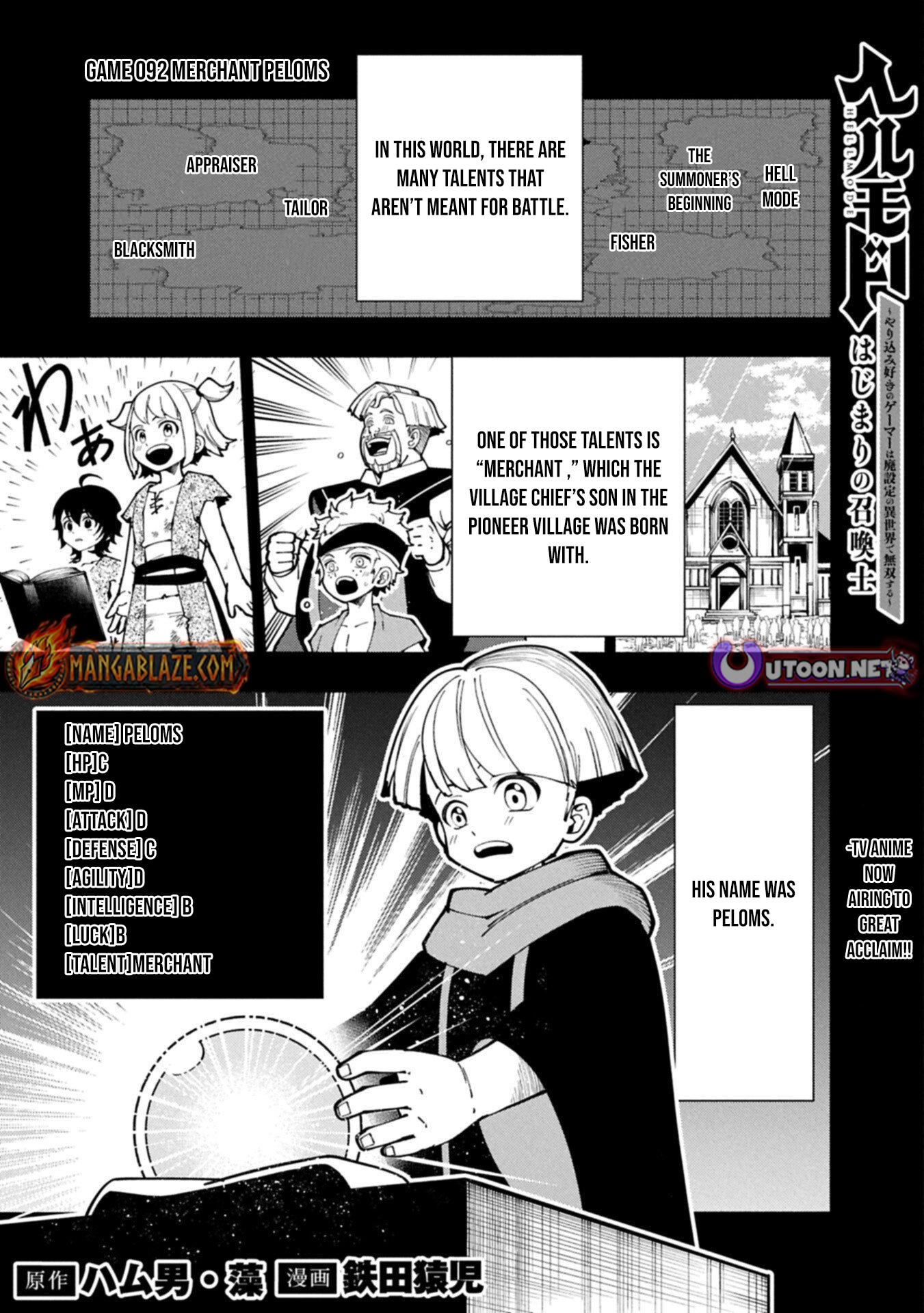 Read Hell Mode The Hardcore Gamer Dominates in Another World with Garbage Balancing Pt Manga Online
