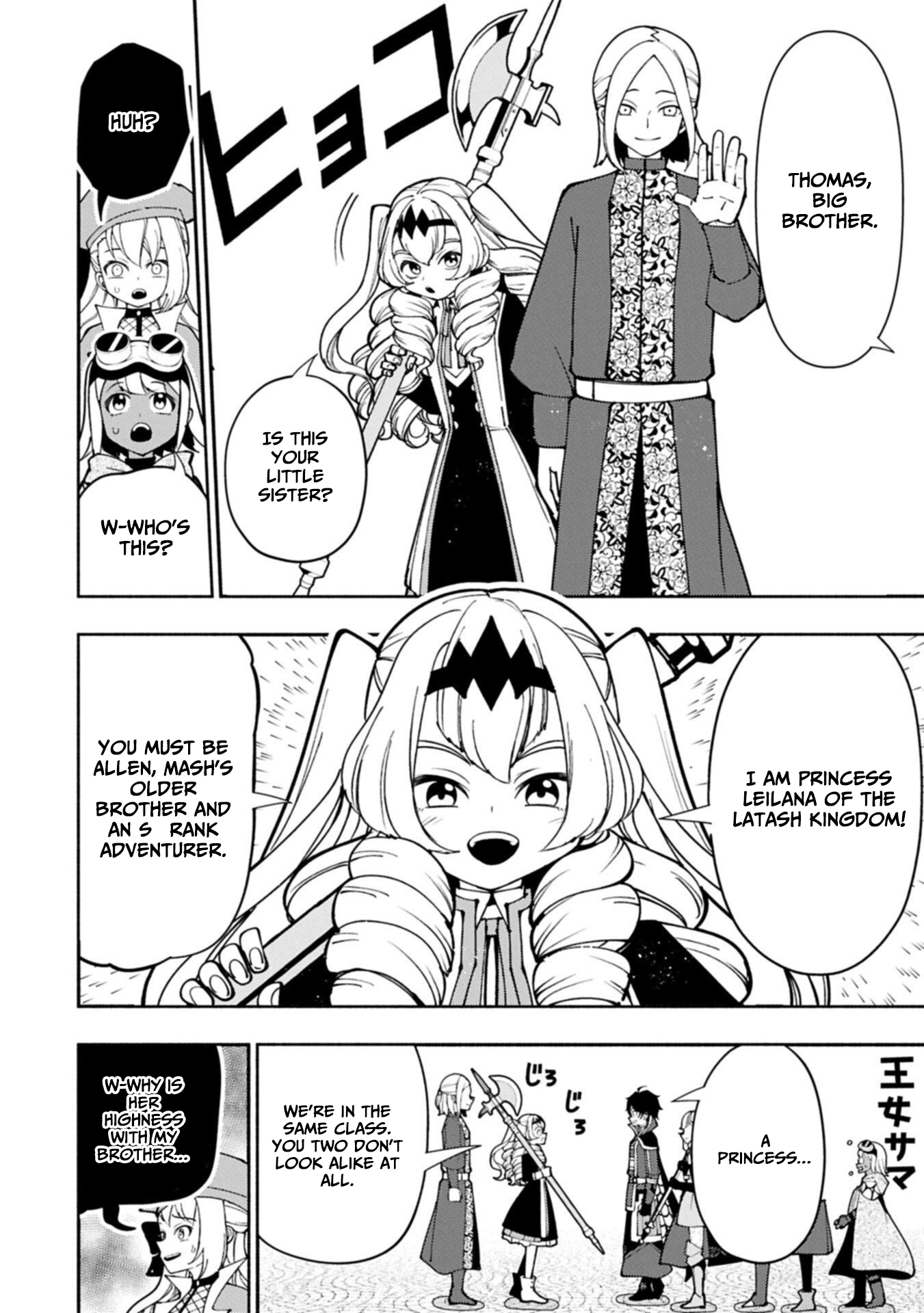 Read Hell Mode The Hardcore Gamer Dominates in Another World with Garbage Balancing Pt Manga Online