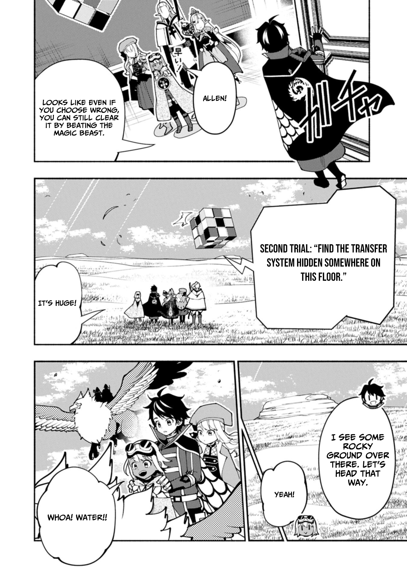 Read Hell Mode The Hardcore Gamer Dominates in Another World with Garbage Balancing Pt Manga Online