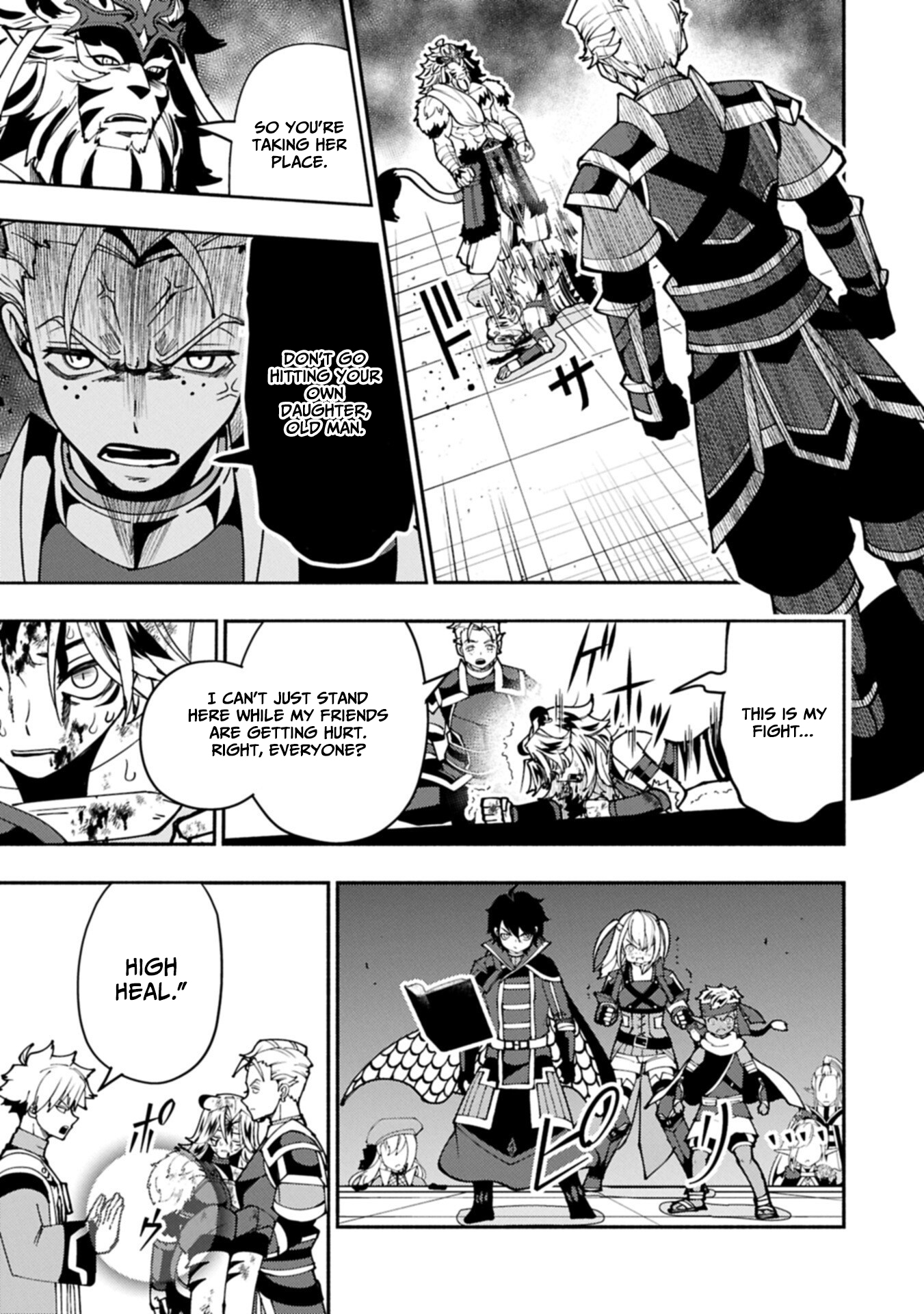 Read Hell Mode The Hardcore Gamer Dominates in Another World with Garbage Balancing Pt Manga Online