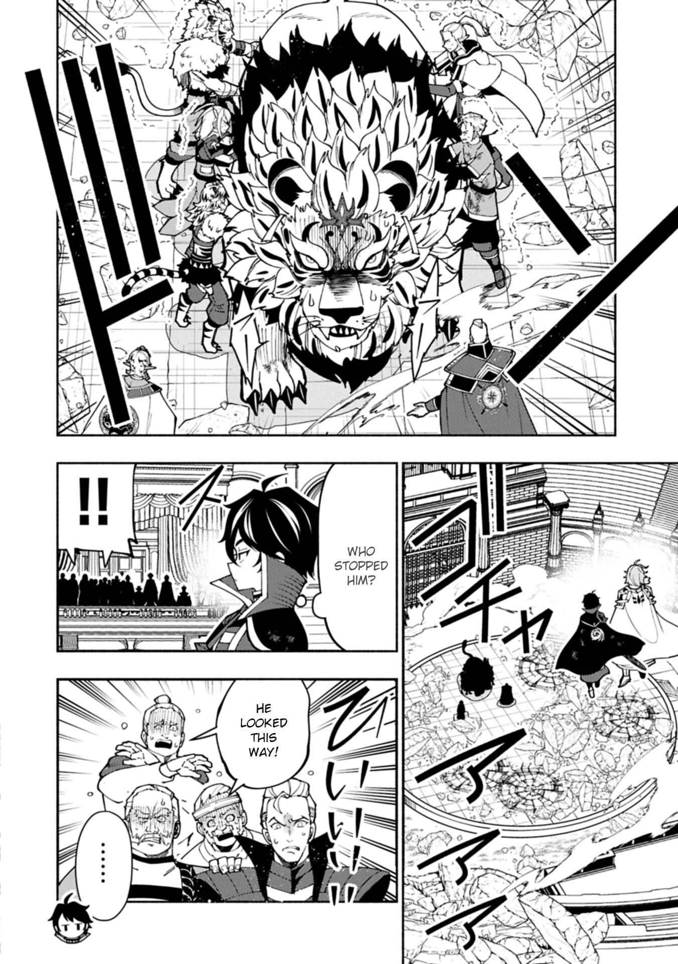 Read Hell Mode The Hardcore Gamer Dominates in Another World with Garbage Balancing Pt Manga Online