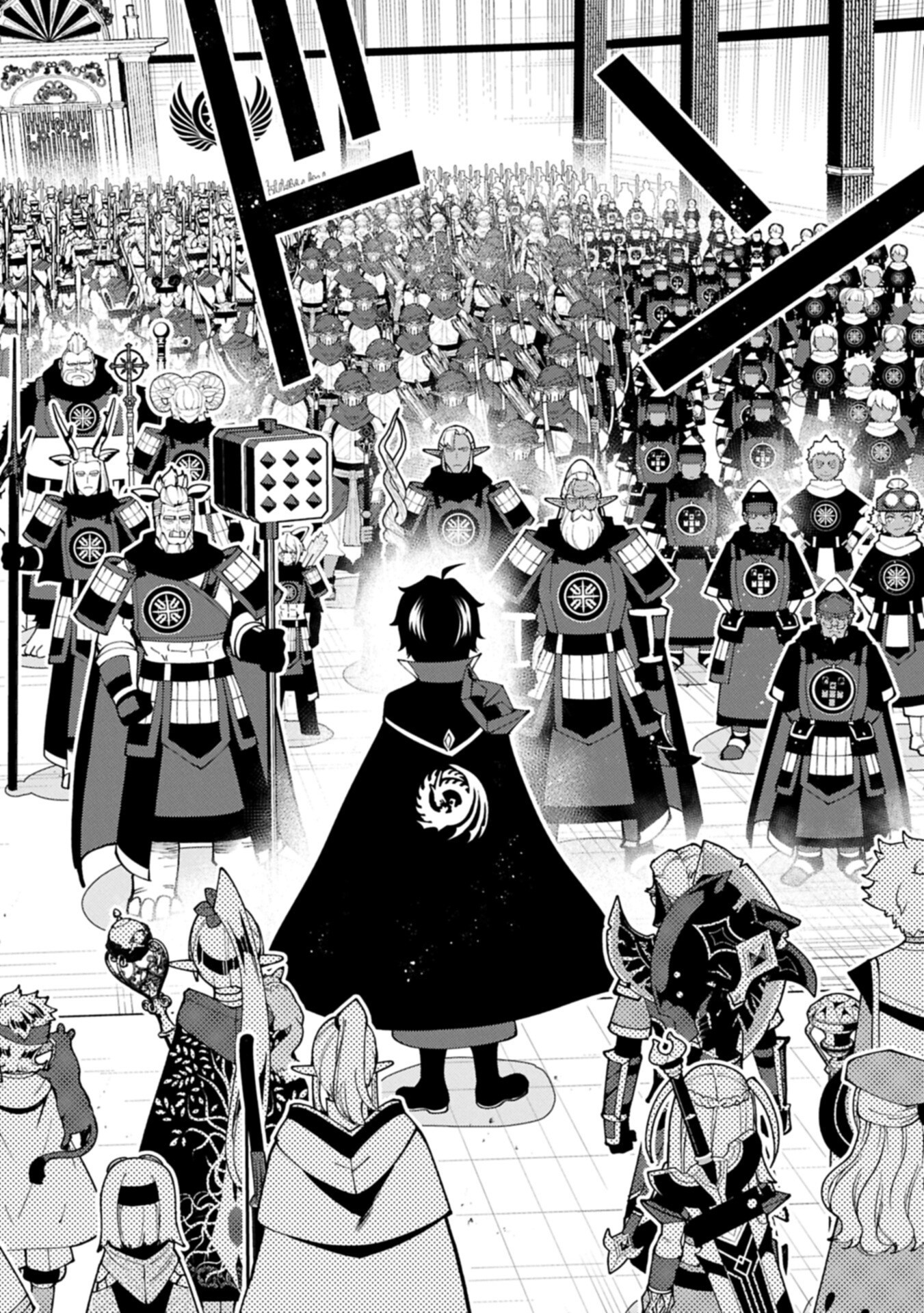 Read Hell Mode The Hardcore Gamer Dominates in Another World with Garbage Balancing Pt Manga Online