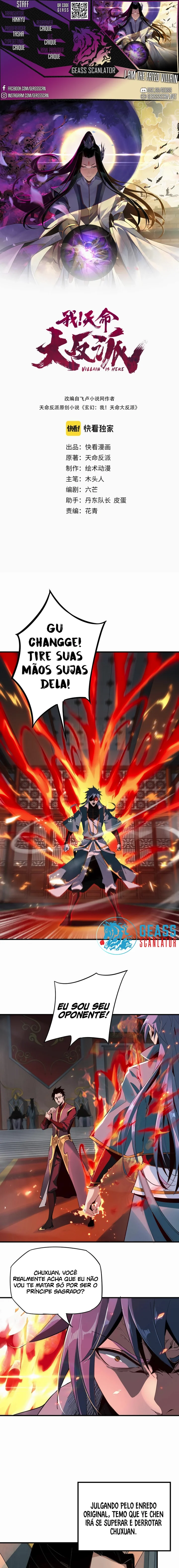 Read I Am the Fated Villain Pt Manga Online