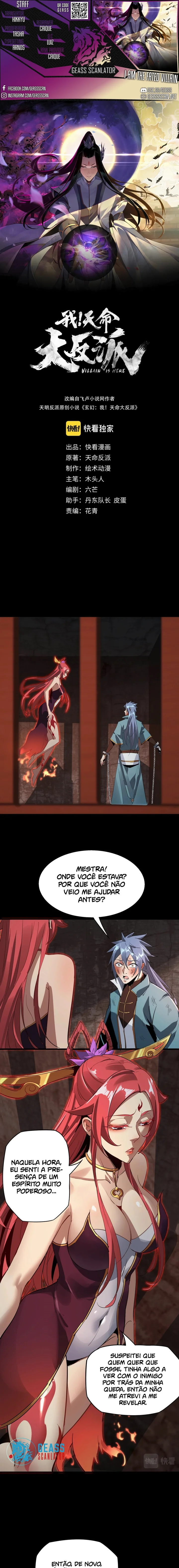Read I Am the Fated Villain Pt Manga Online