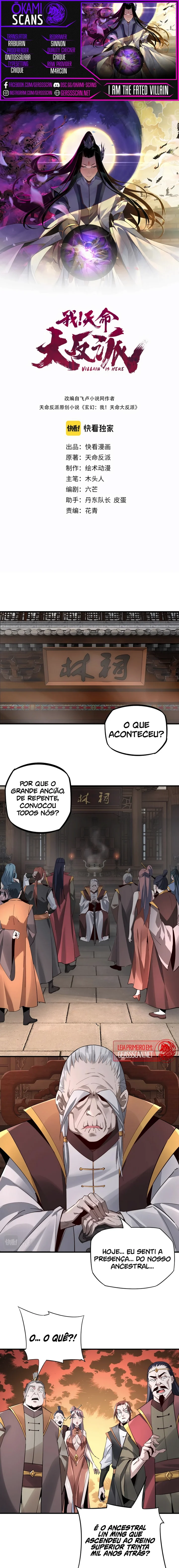 Read I Am the Fated Villain Pt Manga Online