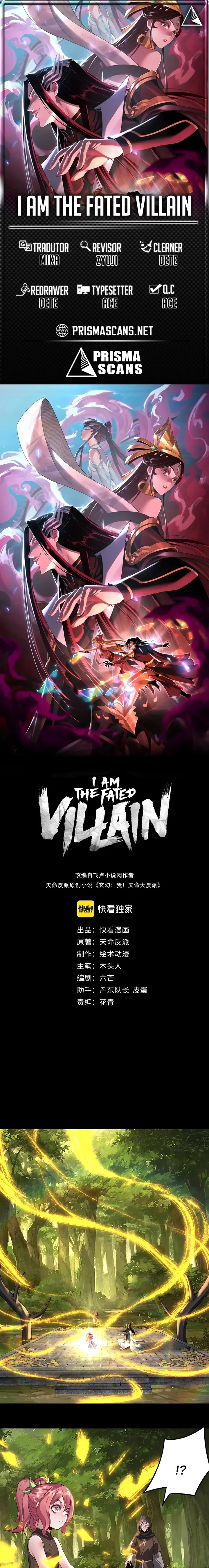 Read I Am the Fated Villain Pt Manga Online