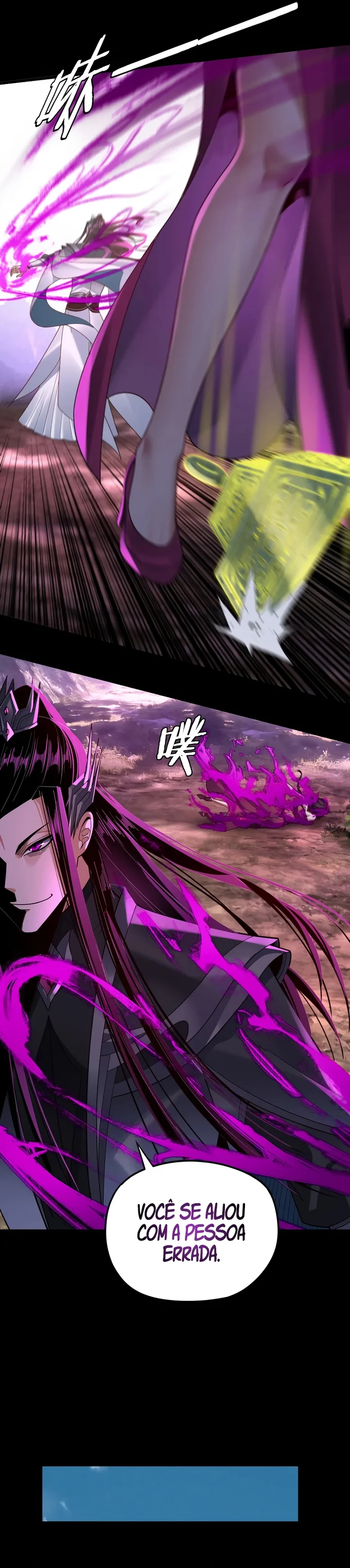 Read I Am the Fated Villain Pt Manga Online