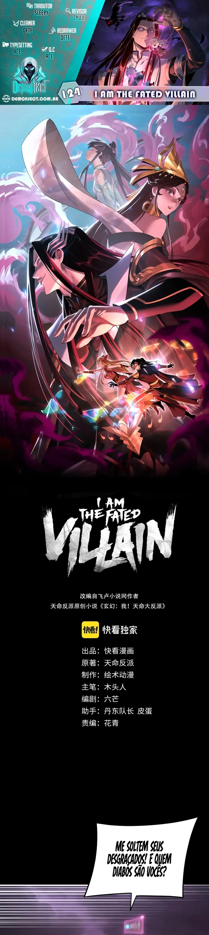 Read I Am the Fated Villain Pt Manga Online