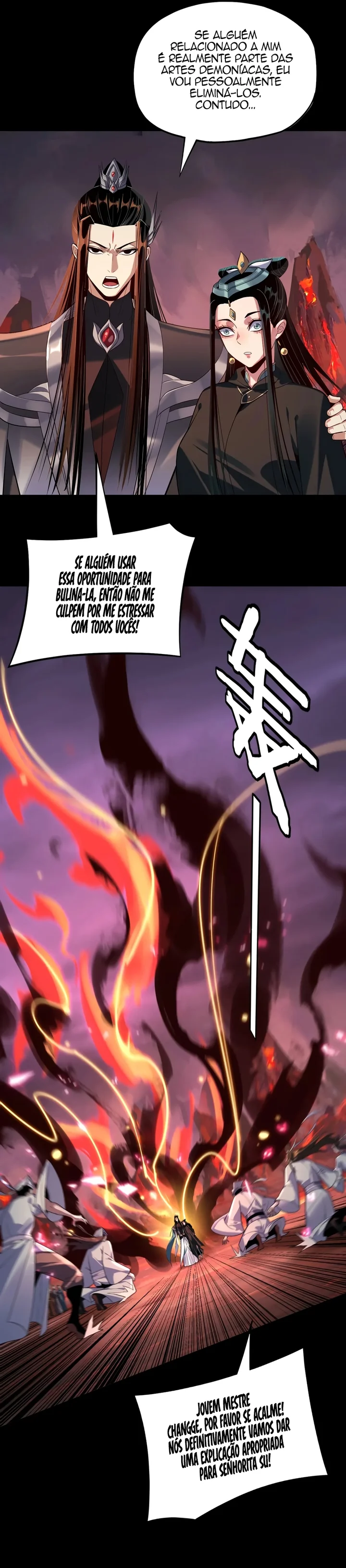 Read I Am the Fated Villain Pt Manga Online