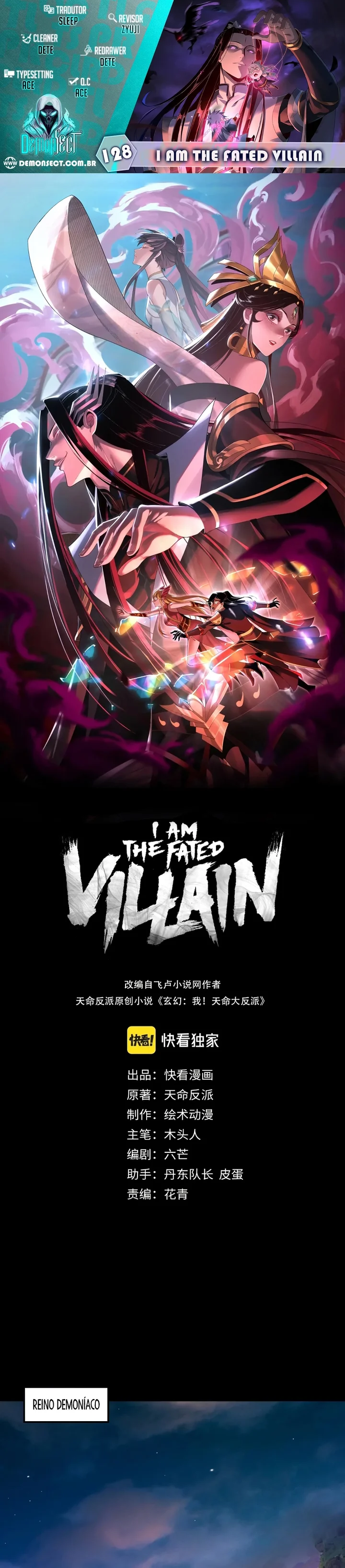 Read I Am the Fated Villain Pt Manga Online