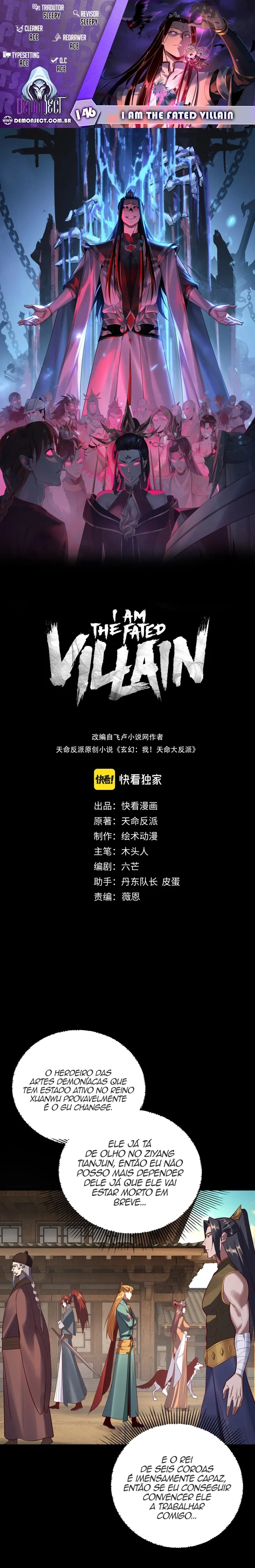 Read I Am the Fated Villain Pt Manga Online