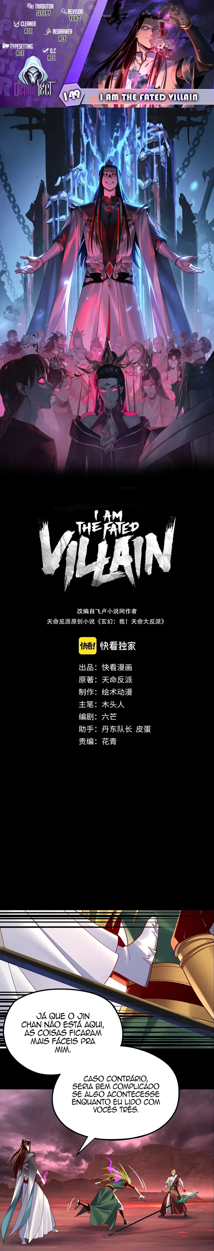 Read I Am the Fated Villain Pt Manga Online