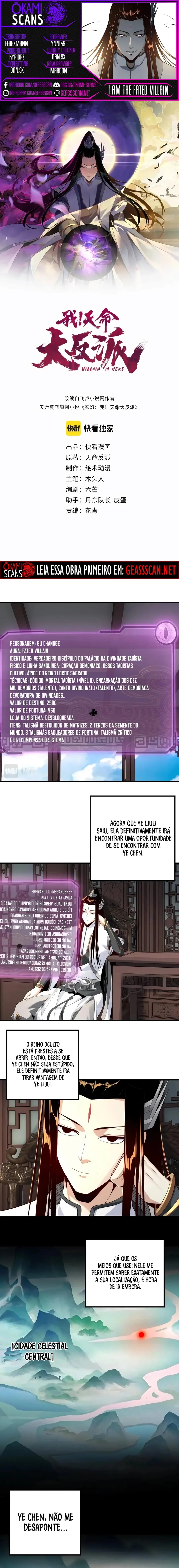 Read I Am the Fated Villain Pt Manga Online