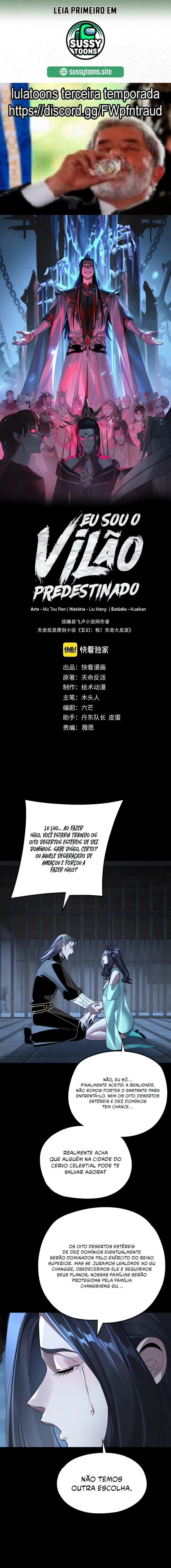 Read I Am the Fated Villain Pt Manga Online