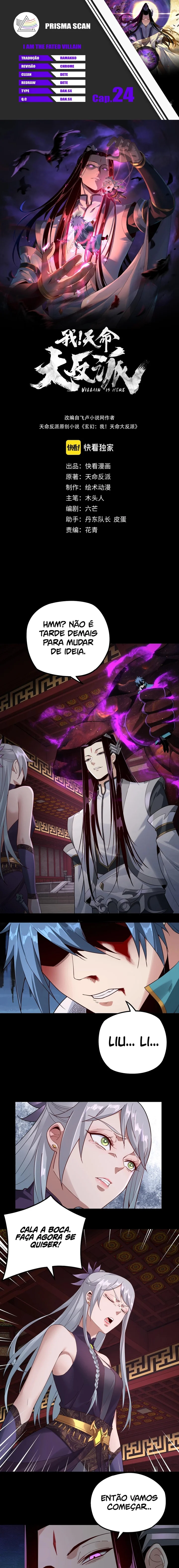 Read I Am the Fated Villain Pt Manga Online