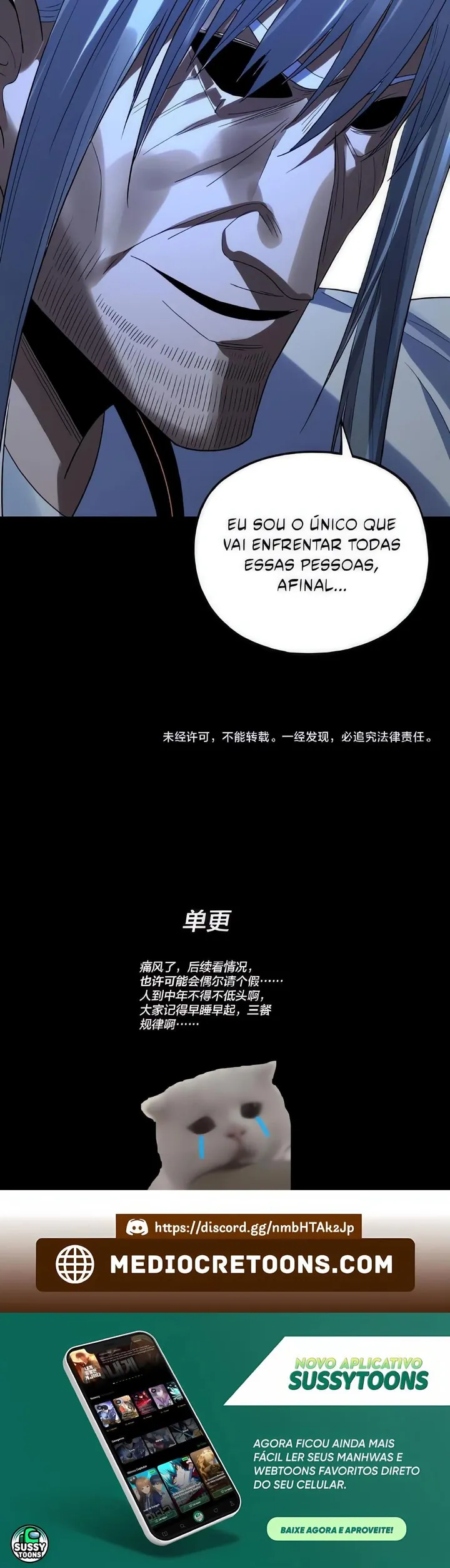 Read I Am the Fated Villain Pt Manga Online