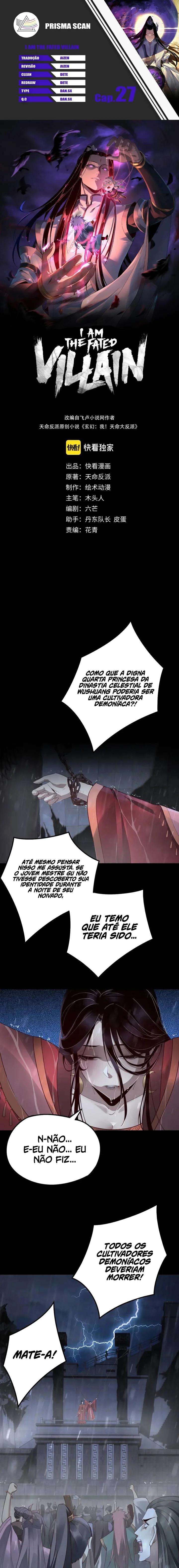 Read I Am the Fated Villain Pt Manga Online