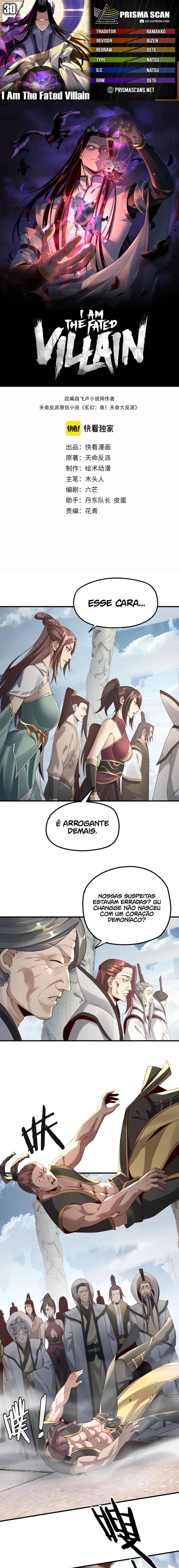 Read I Am the Fated Villain Pt Manga Online