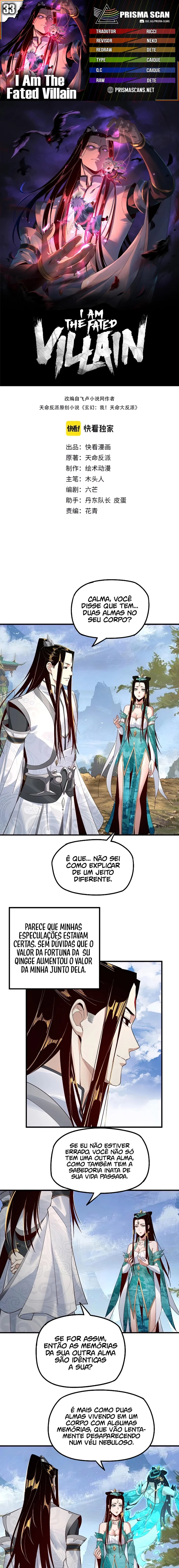 Read I Am the Fated Villain Pt Manga Online