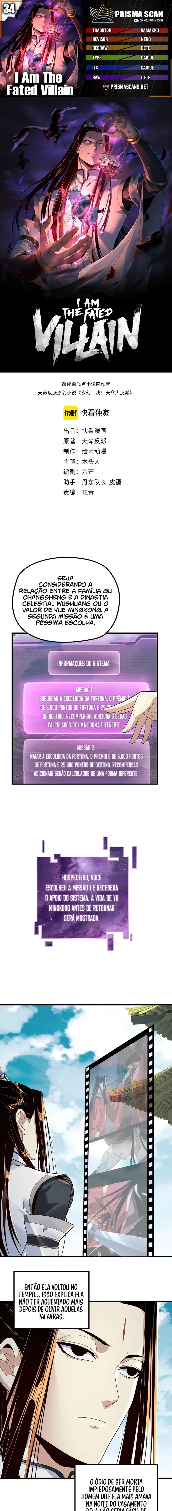 Read I Am the Fated Villain Pt Manga Online