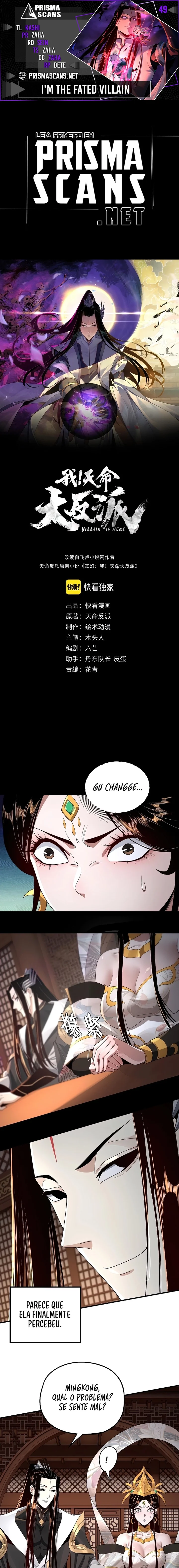 Read I Am the Fated Villain Pt Manga Online