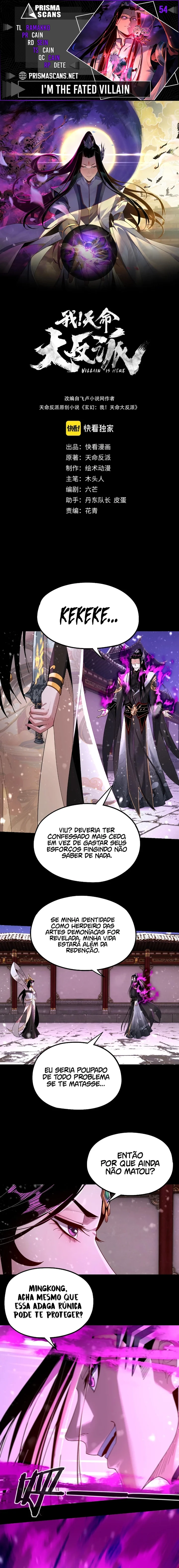 Read I Am the Fated Villain Pt Manga Online
