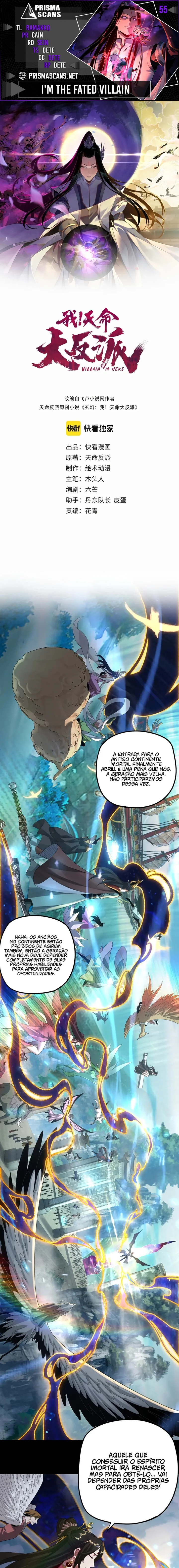 Read I Am the Fated Villain Pt Manga Online