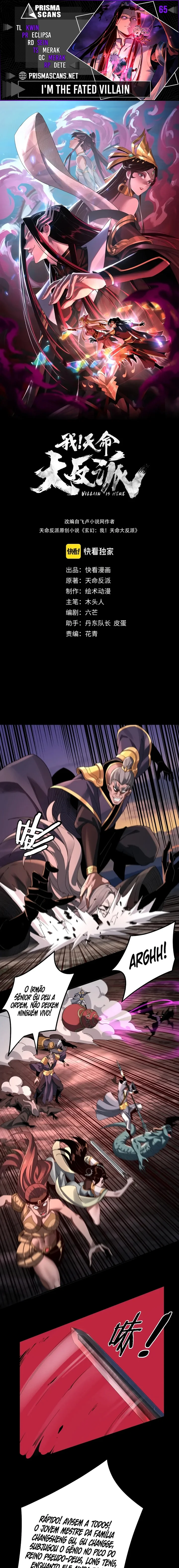 Read I Am the Fated Villain Pt Manga Online