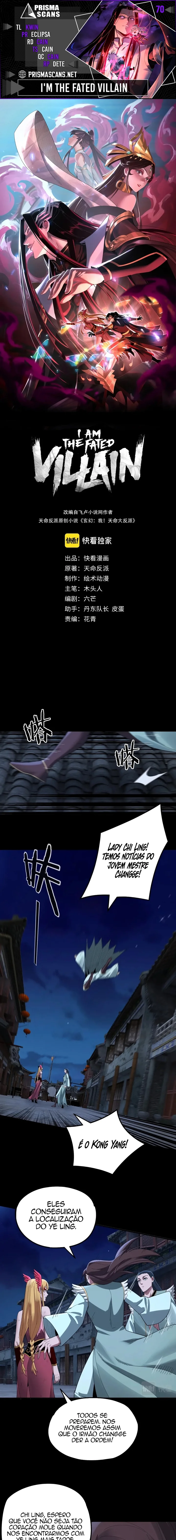 Read I Am the Fated Villain Pt Manga Online