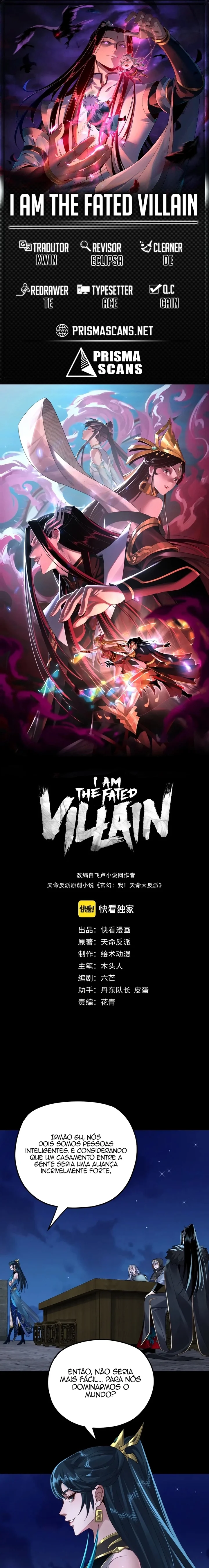 Read I Am the Fated Villain Pt Manga Online