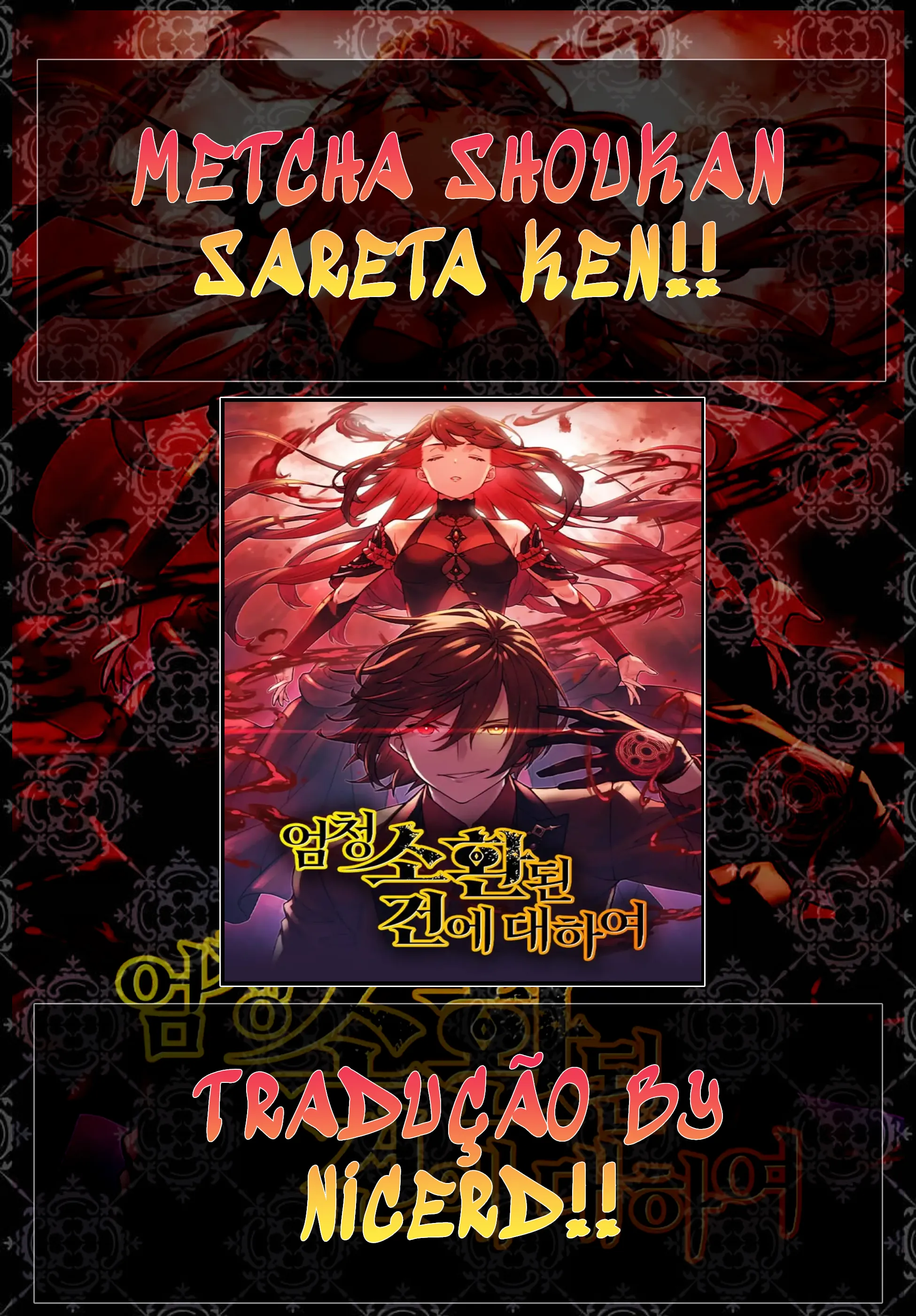 Read Invocado Demais, Forte Demais e de Saco Cheio! Pt Manga Online