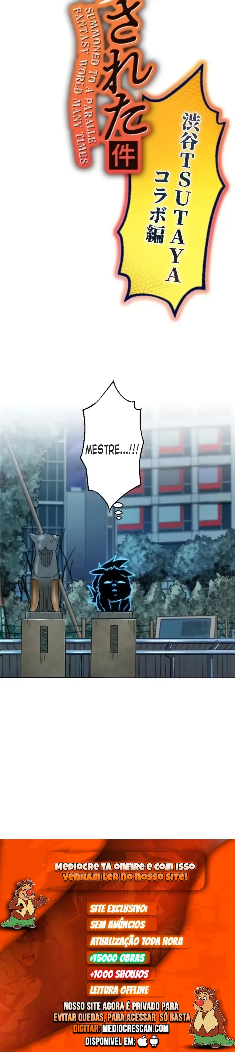 Read Invocado Demais, Forte Demais e de Saco Cheio! Pt Manga Online