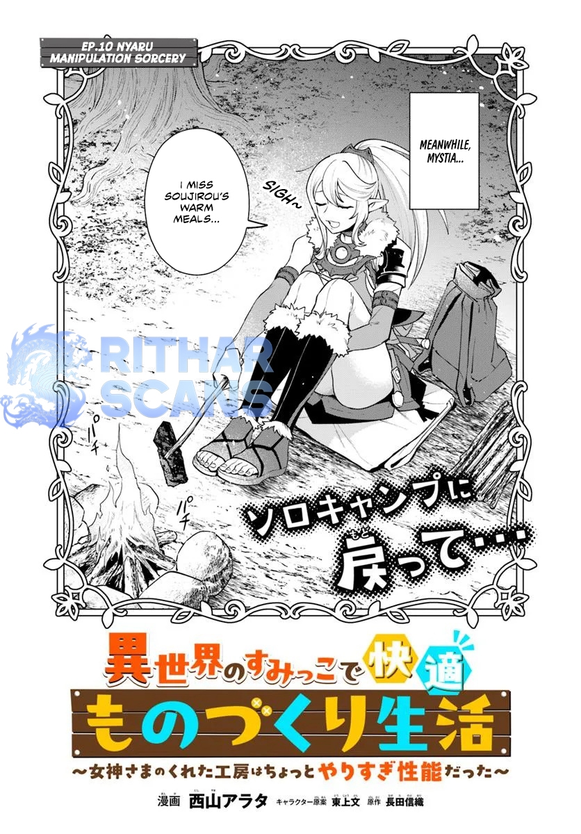 Read Isekai no Sumikko de Kaiteki Monozukuri Seikatsu Pt Manga Online